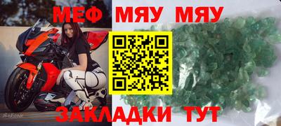 apvp Сланцы