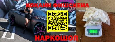2c-b Славгород