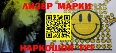 2c-b Славгород