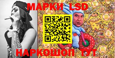 2c-b Славгород