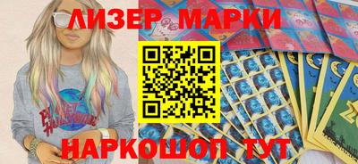 2c-b Славгород