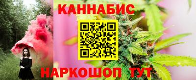 кокс Славянск-на-Кубани