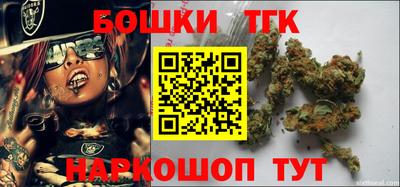 кокс Славянск-на-Кубани