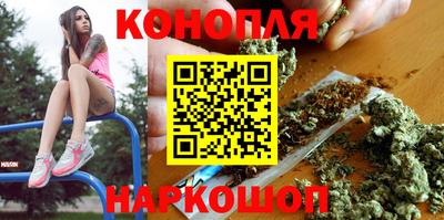 apvp Сланцы