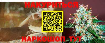 мескалин Среднеуральск