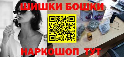 2c-b Славгород