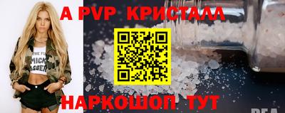 2c-b Славгород