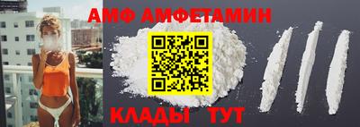2c-b Славгород