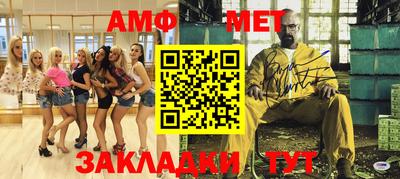 2c-b Славгород