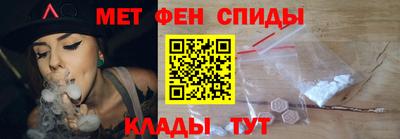 кокс Славянск-на-Кубани