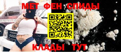 кокс Славянск-на-Кубани