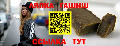 2c-b Славгород