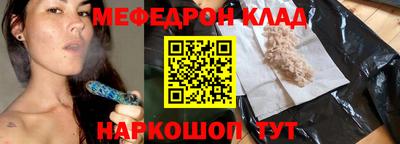 apvp Сланцы