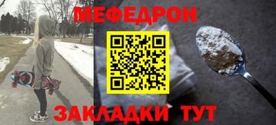 apvp Сланцы